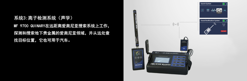 系統(tǒng)3.jpg 系統(tǒng)3.jpg