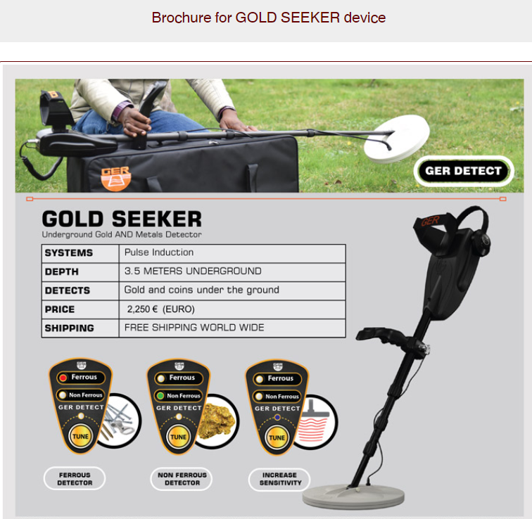 金屬探測(cè)器輸送帶跑偏的排除方法