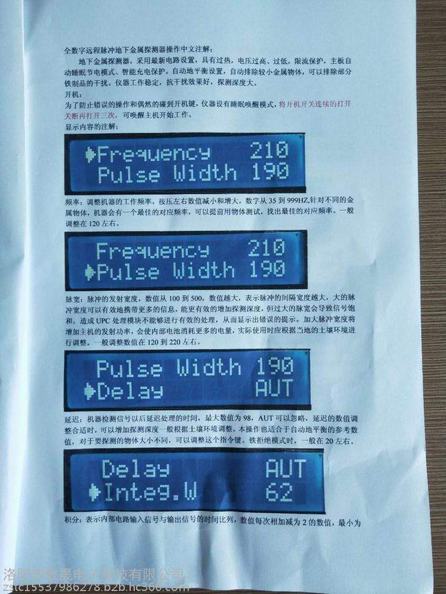 1554780254466321.jpg 1529651506826900.jpg