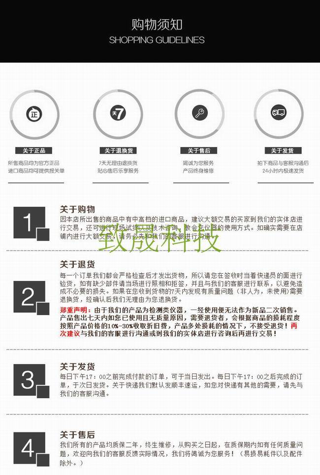 1555059733107059.jpg 1501719868125291.jpg