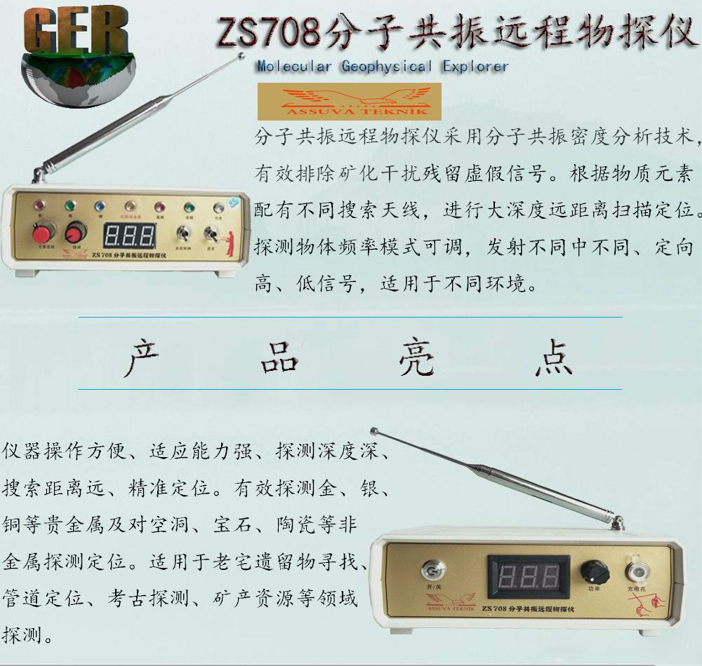 1562209119267508.jpg 詳情圖2.jpg