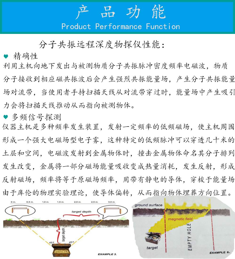 1562209162367765.jpg 詳情頁4.jpg