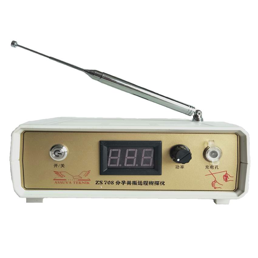 1562209201286015.jpg 主機(jī)背面圖.jpg